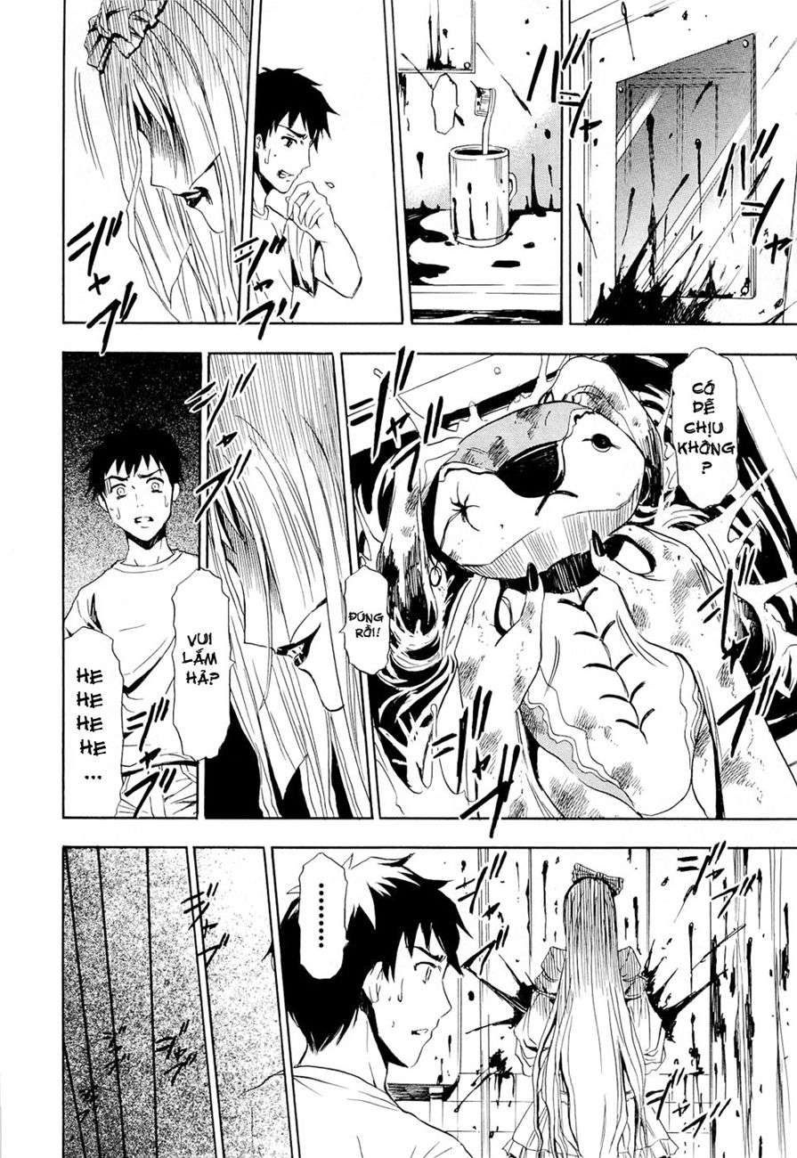Ibitsu Vol. 1 Ch. 1 第22页