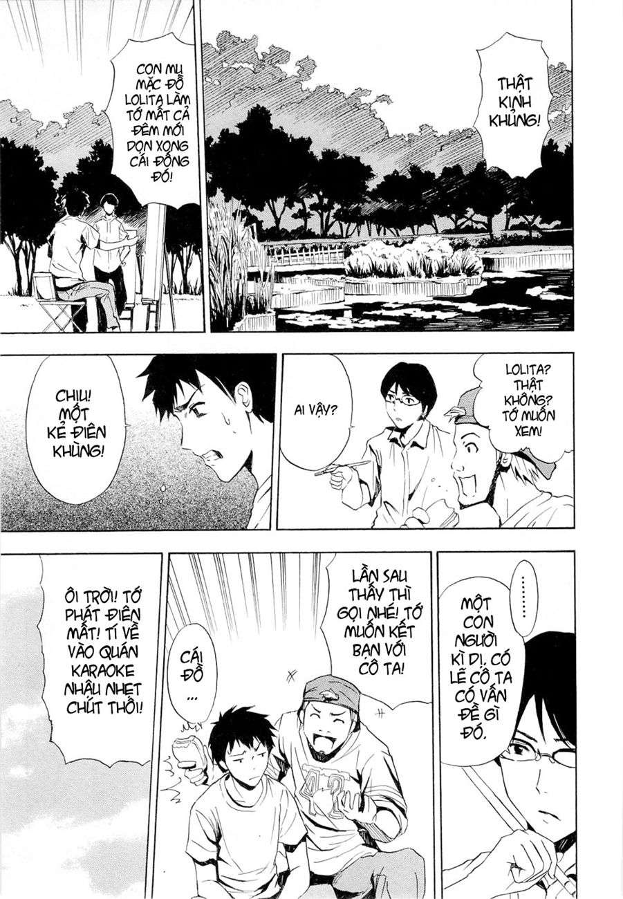 Ibitsu Vol. 1 Ch. 1 第23页