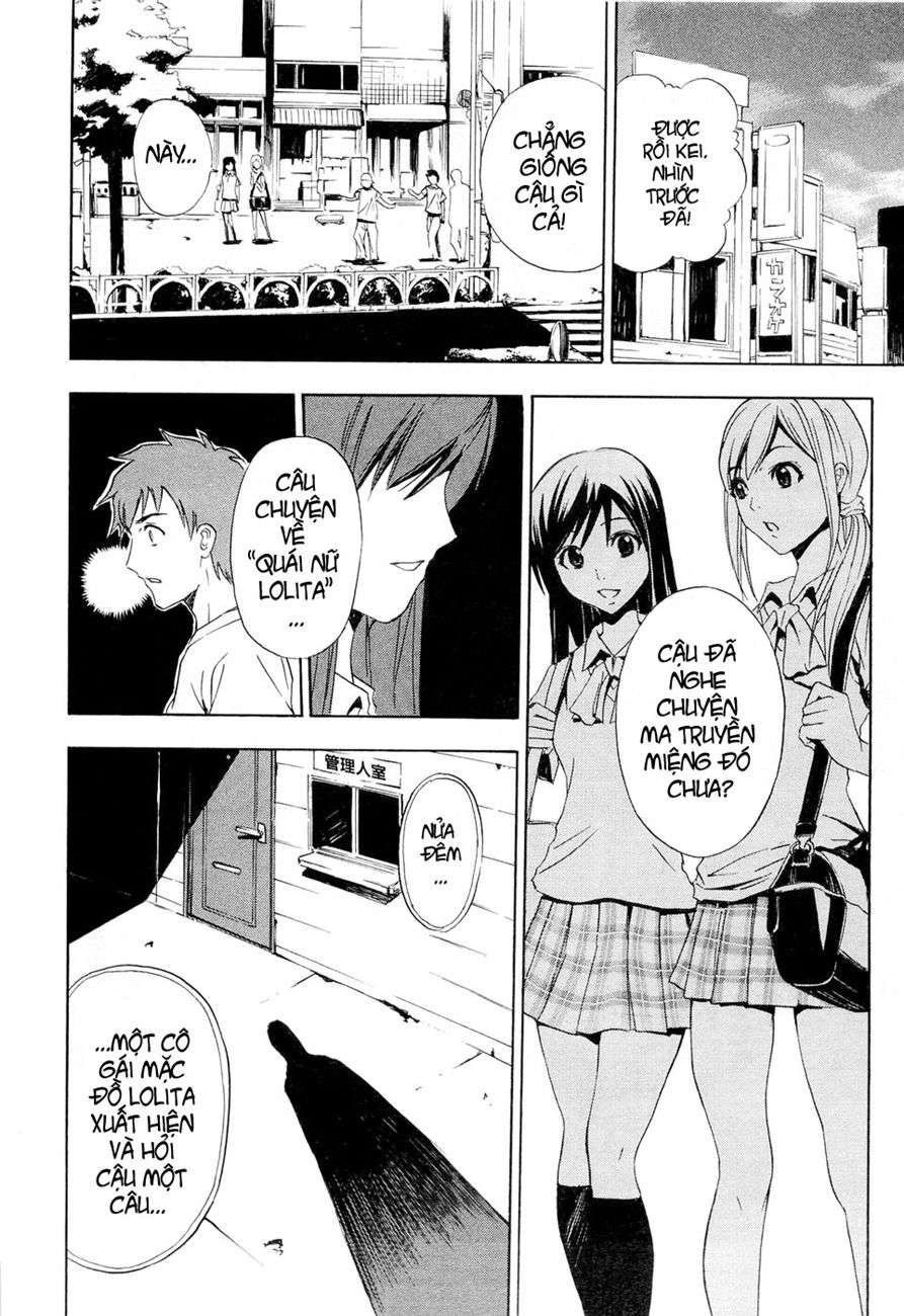 Ibitsu Vol. 1 Ch. 1 第24页