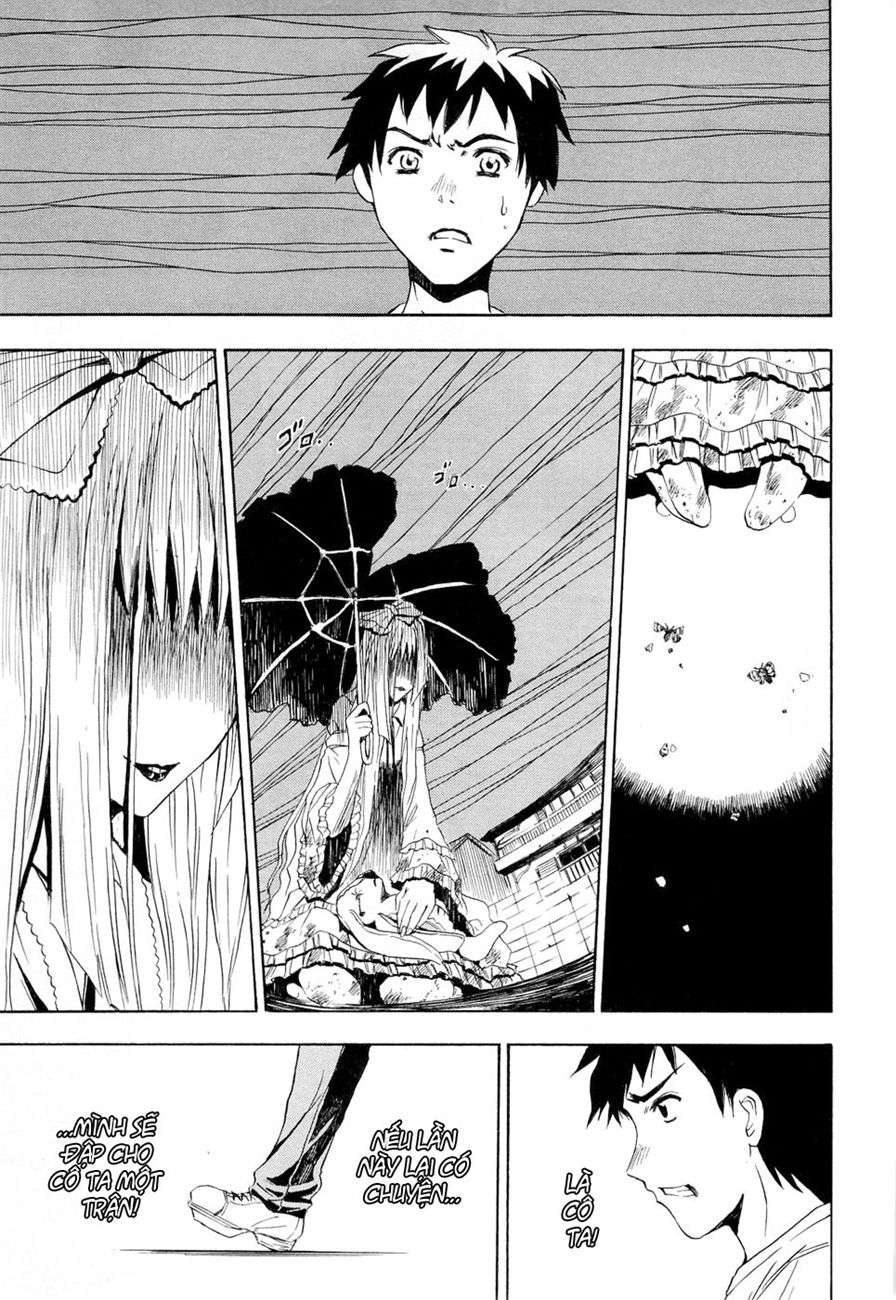 Ibitsu Vol. 1 Ch. 1 第27页