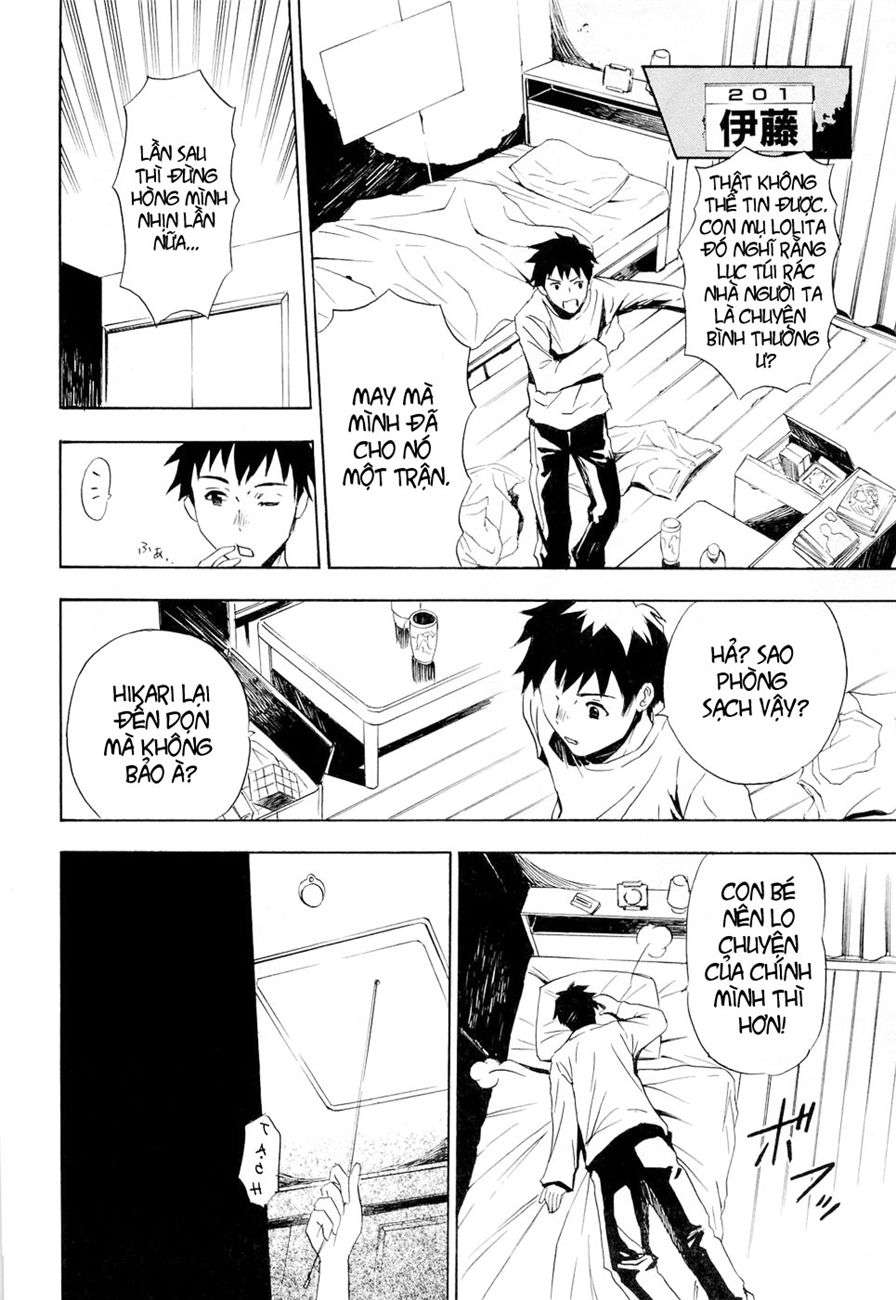 Ibitsu Vol. 1 Ch. 1 第30页