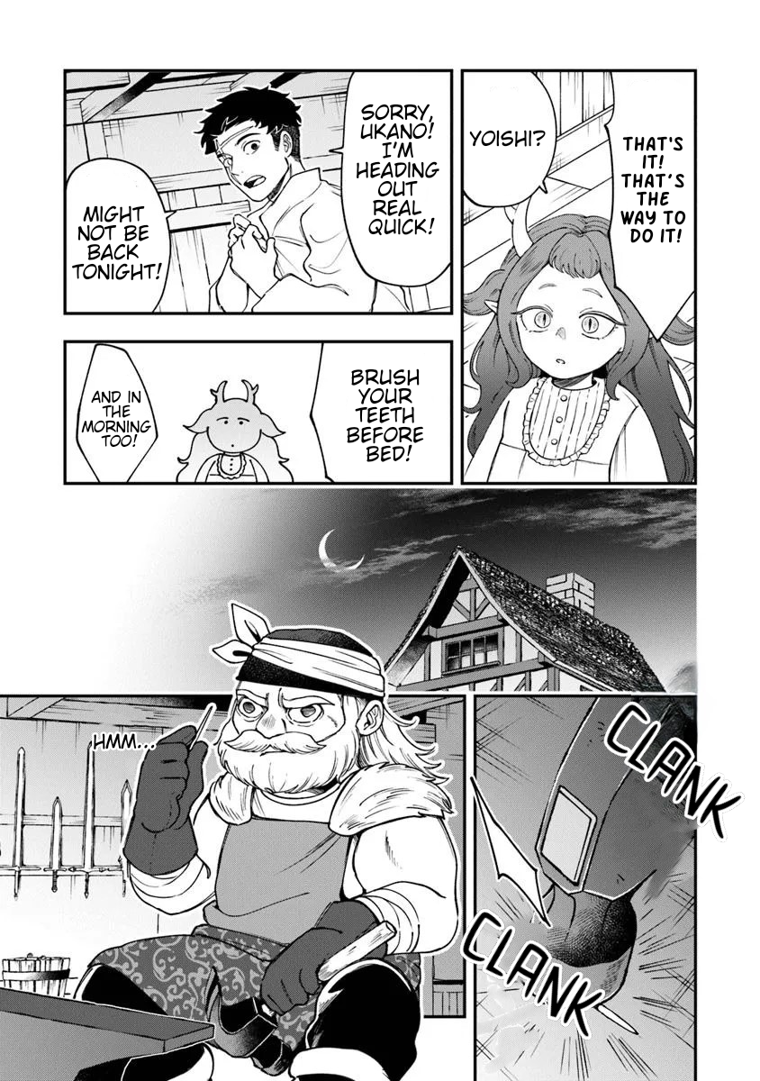 Boukensha Sakaba no Ryourinin Vol. 1 Ch. 4 第13页