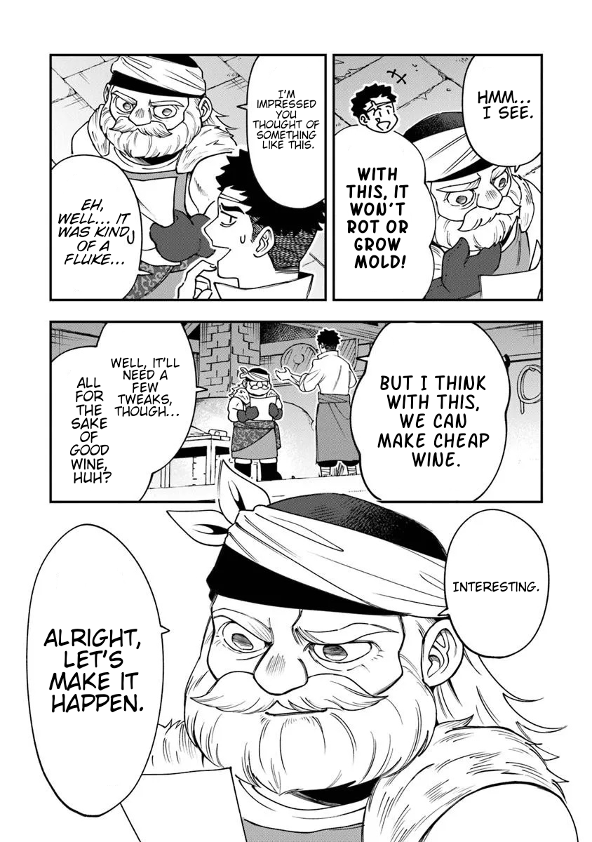 Boukensha Sakaba no Ryourinin Vol. 1 Ch. 4 第15页