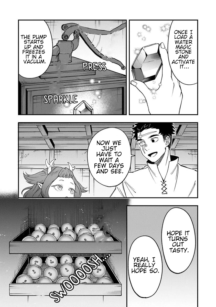 Boukensha Sakaba no Ryourinin Vol. 1 Ch. 4 第19页