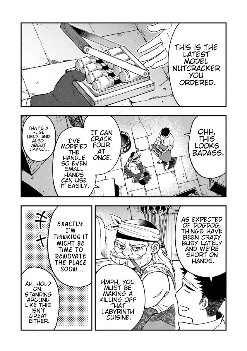 Boukensha Sakaba no Ryourinin Vol. 1 Ch. 4 第3页