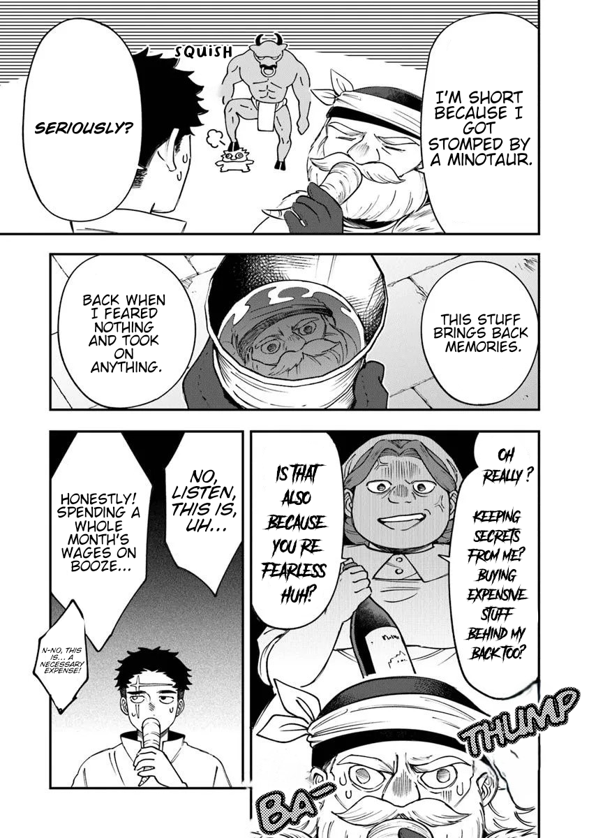 Boukensha Sakaba no Ryourinin Vol. 1 Ch. 4 第5页