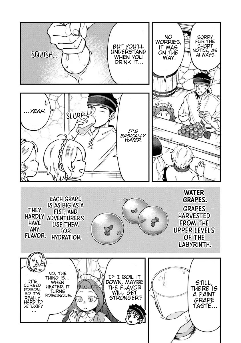 Boukensha Sakaba no Ryourinin Vol. 1 Ch. 4 第8页
