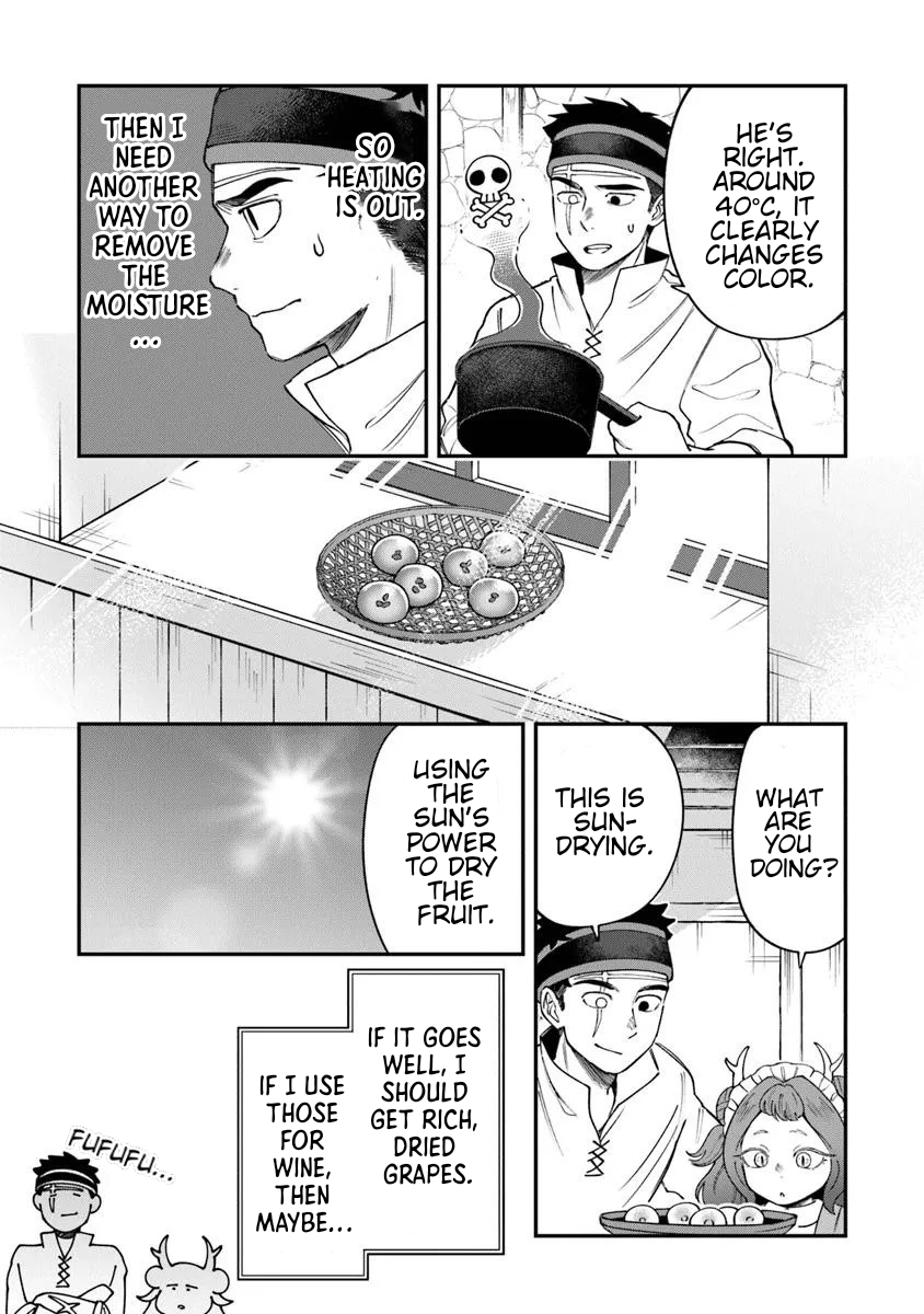 Boukensha Sakaba no Ryourinin Vol. 1 Ch. 4 第9页