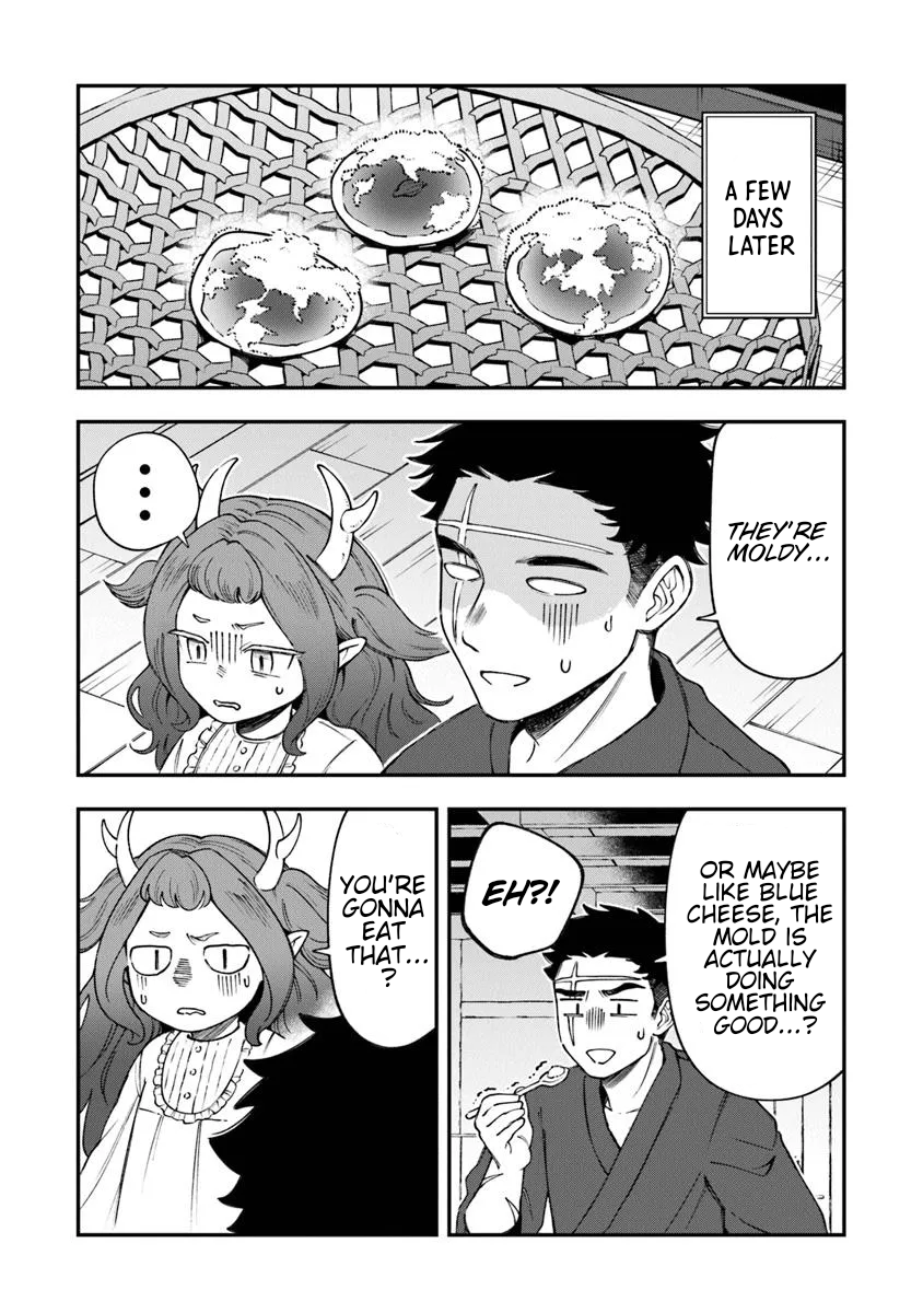Boukensha Sakaba no Ryourinin Vol. 1 Ch. 4 第10页