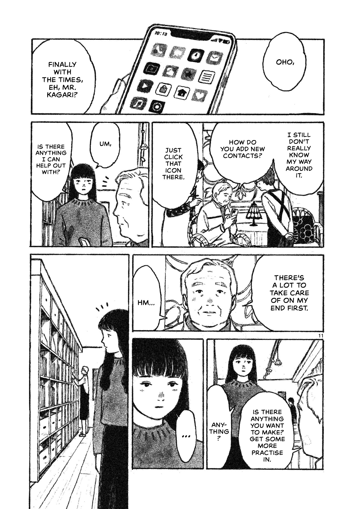 Akari Vol. 1 Ch. 3 第11页