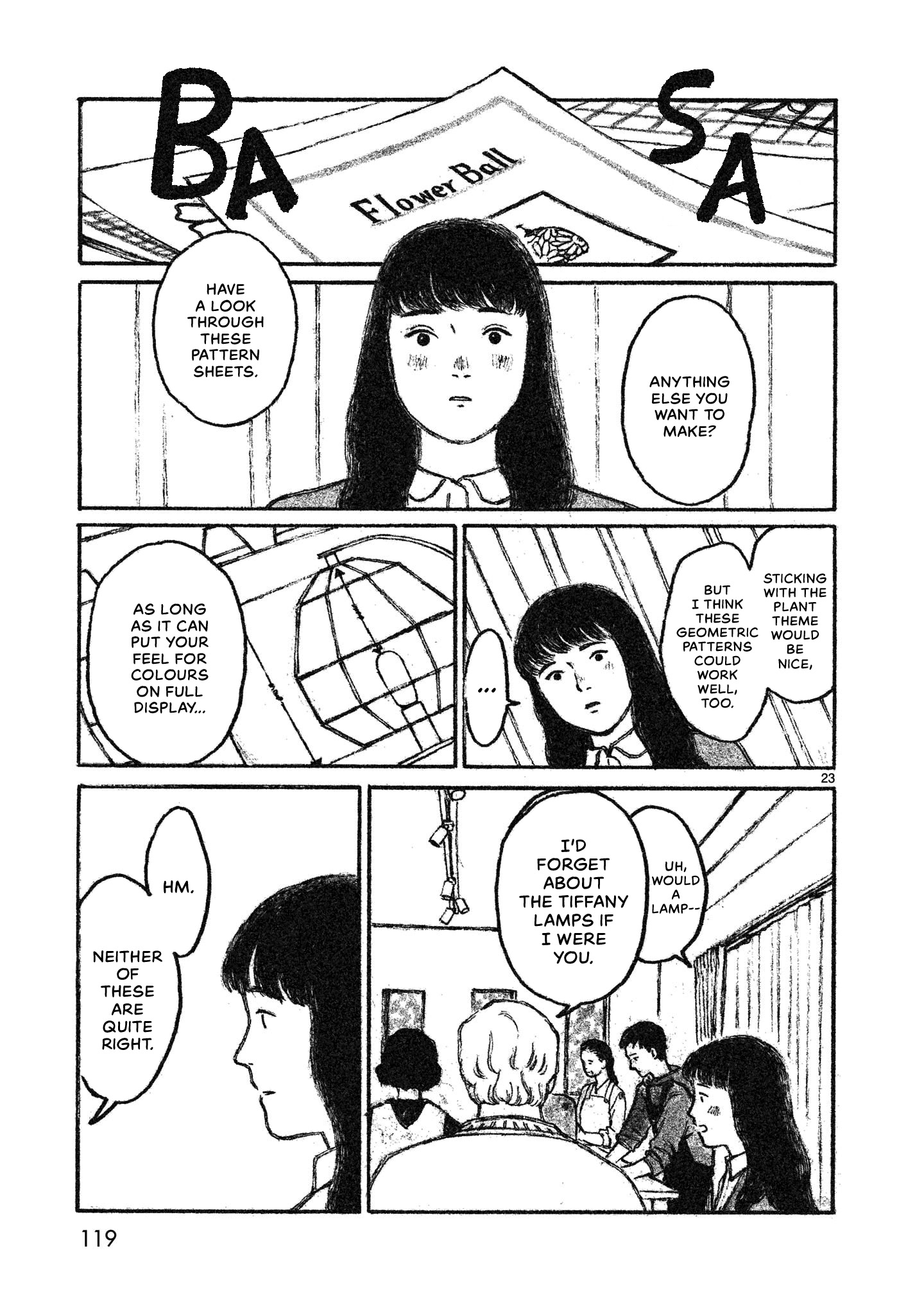 Akari Vol. 1 Ch. 3 第23页