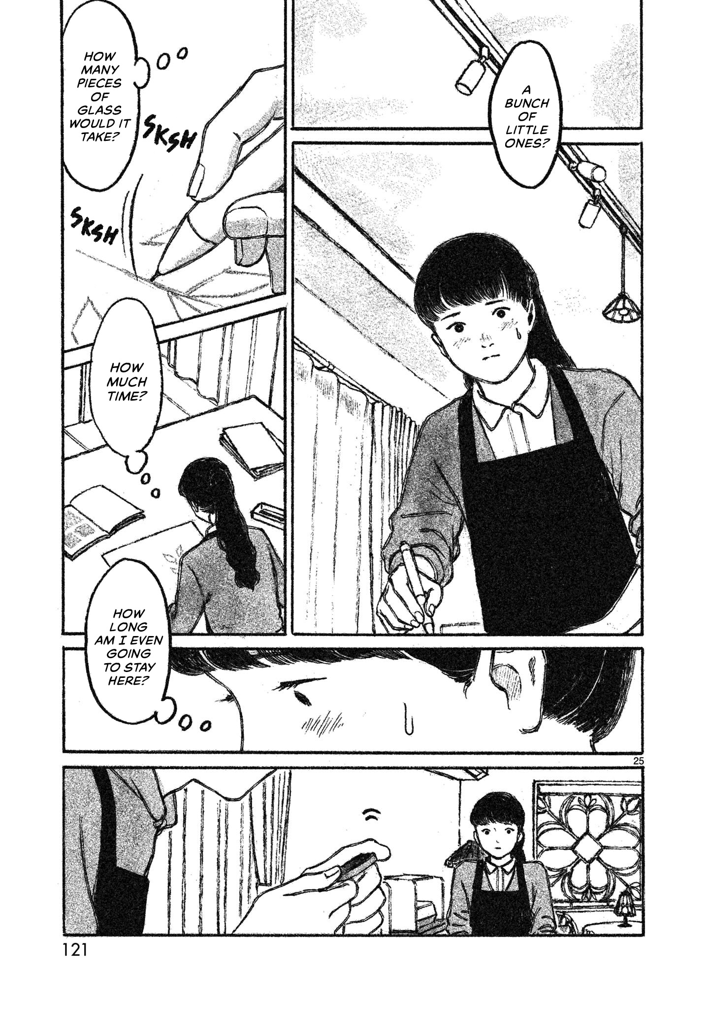 Akari Vol. 1 Ch. 3 第25页