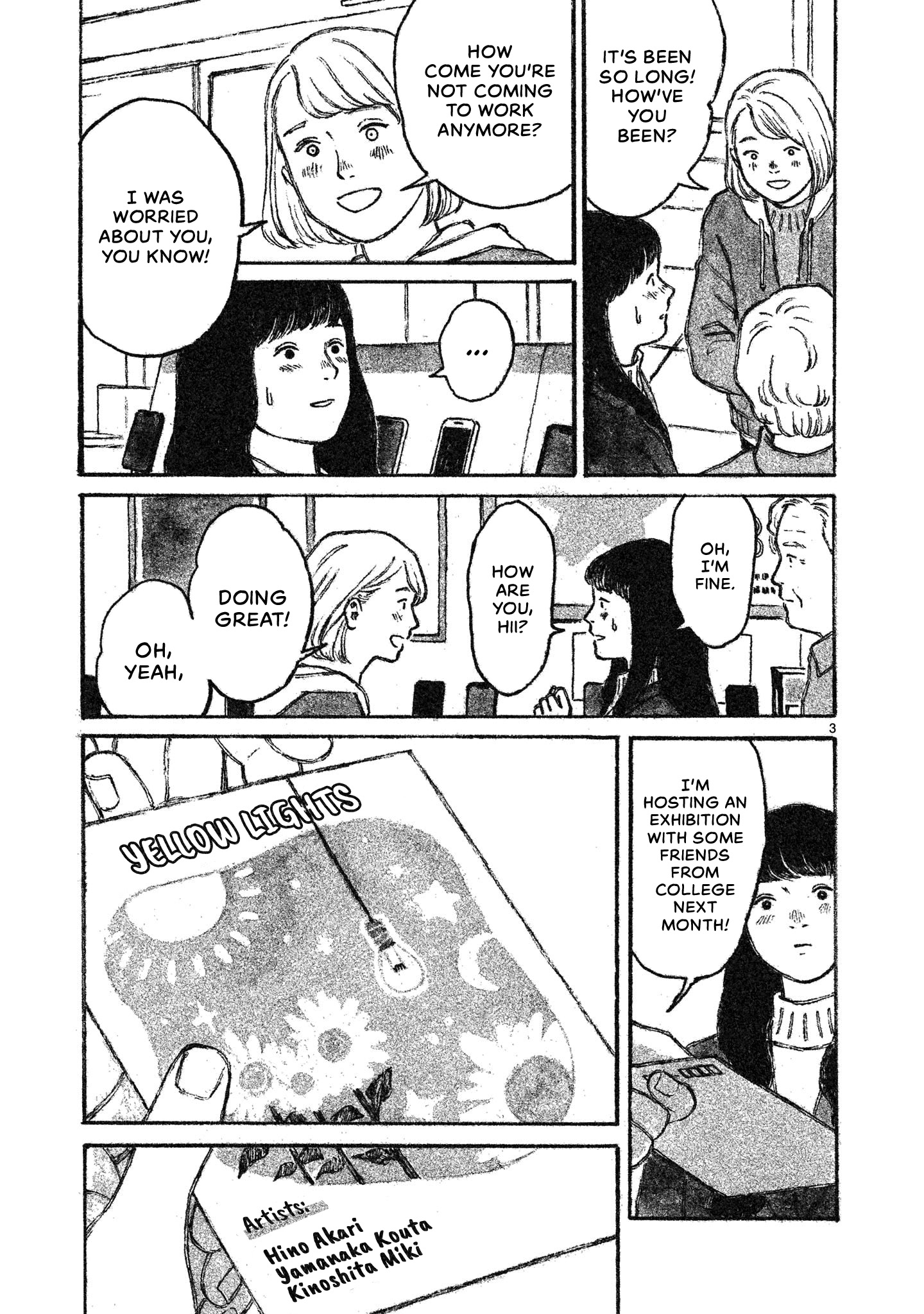 Akari Vol. 1 Ch. 3 第4页