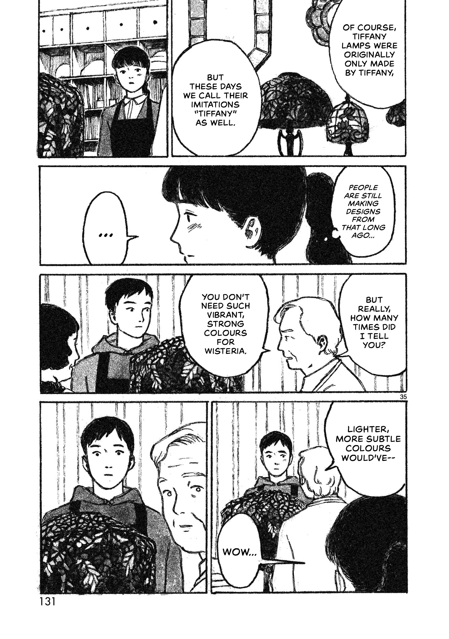 Akari Vol. 1 Ch. 3 第35页