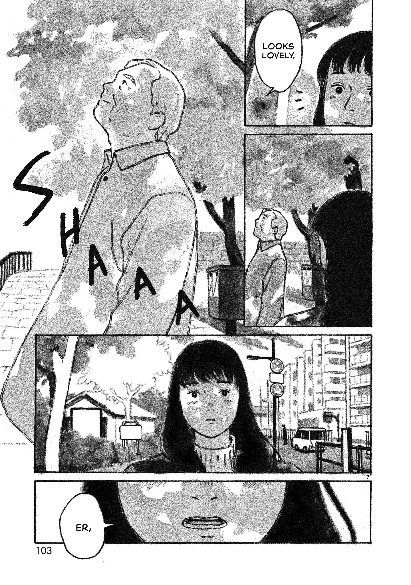 Akari Vol. 1 Ch. 3 第8页