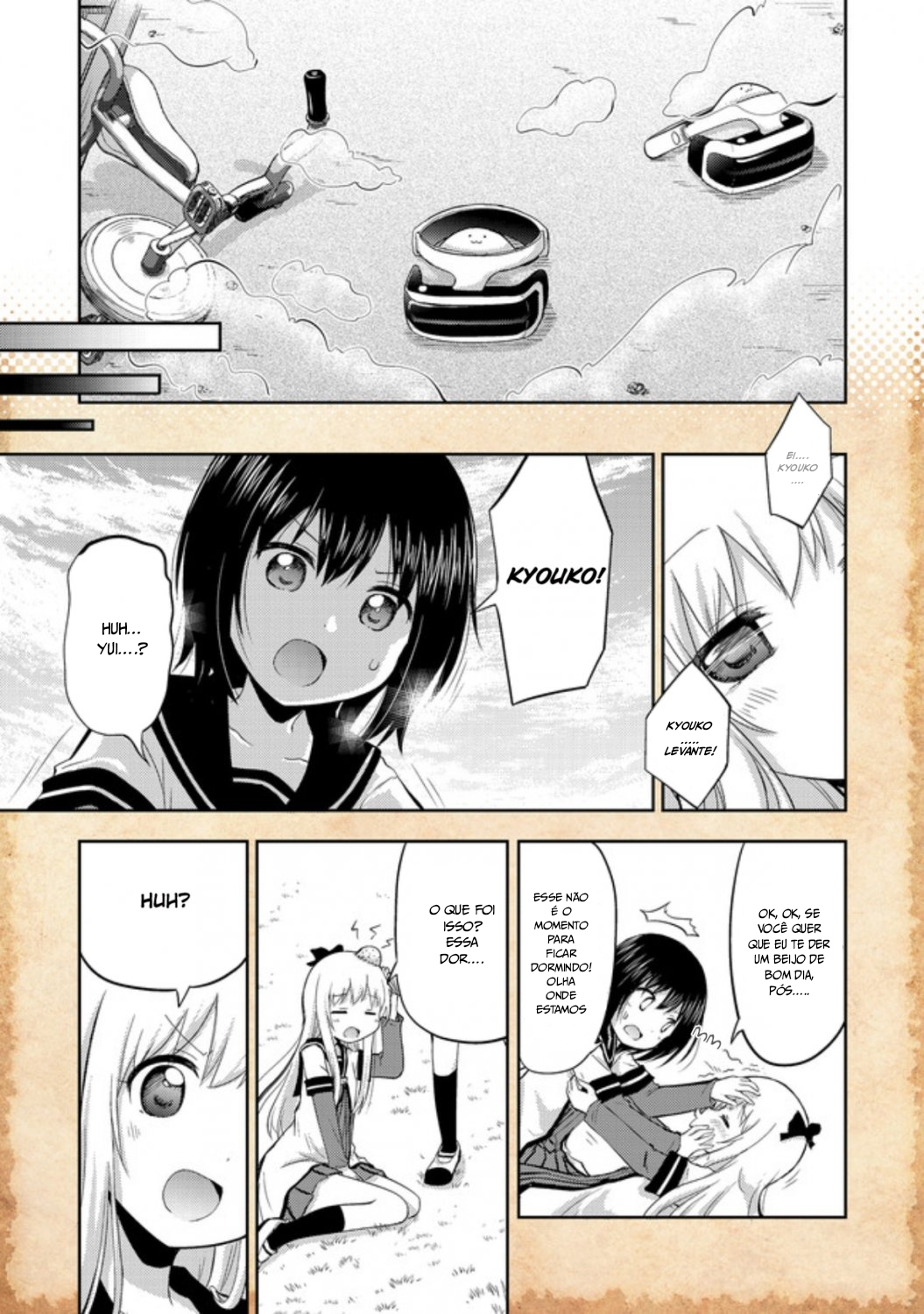 Tensei Shitara Akari dake ga Slime Datta Ken Vol. 1 Ch. 1 第16页
