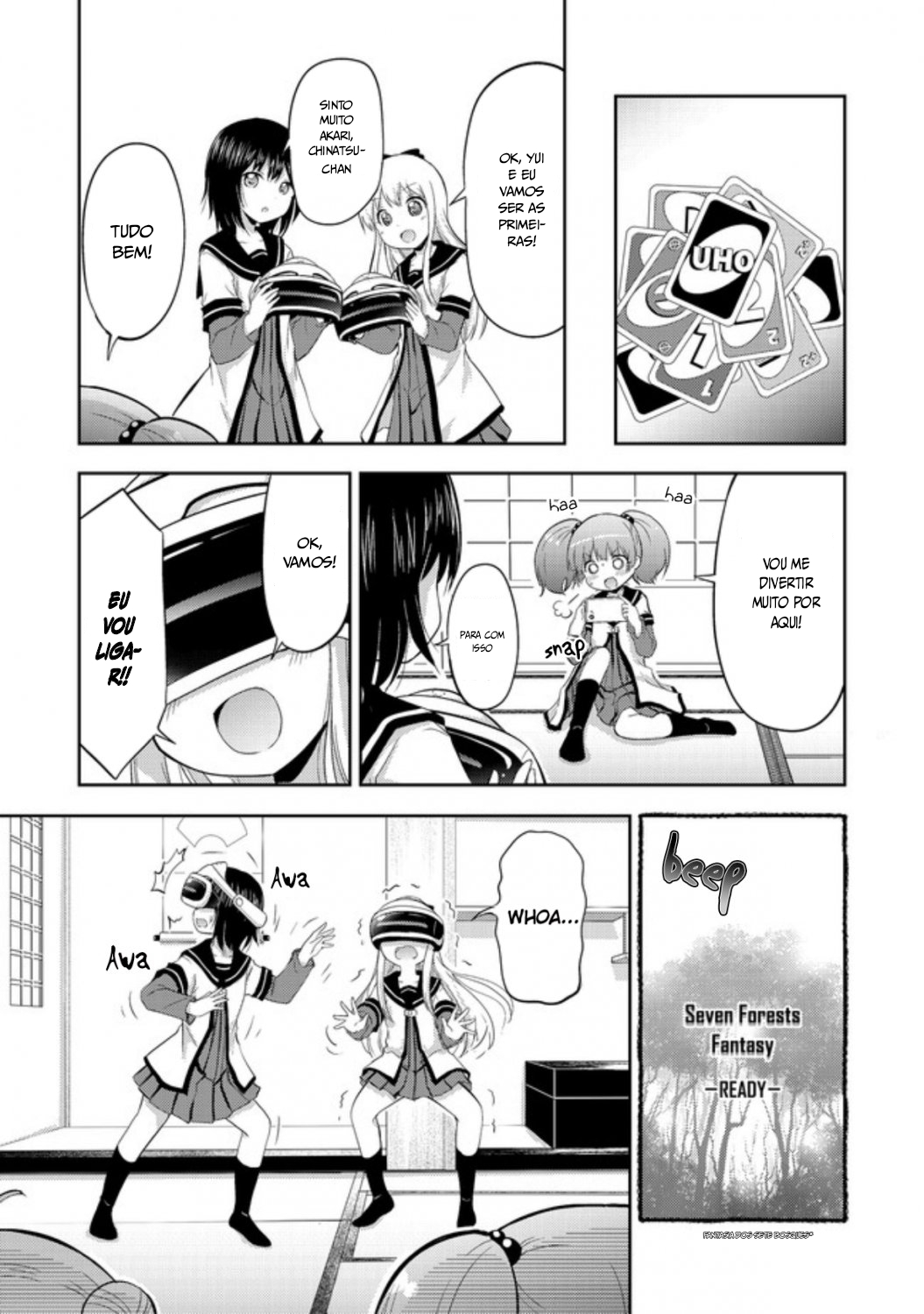 Tensei Shitara Akari dake ga Slime Datta Ken Vol. 1 Ch. 1 第6页