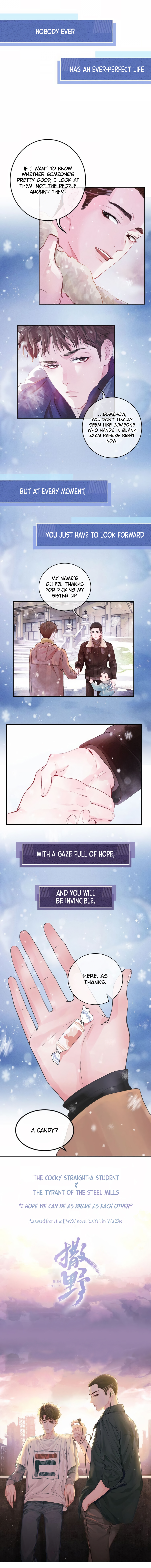 Run Wild Prologue 第5页
