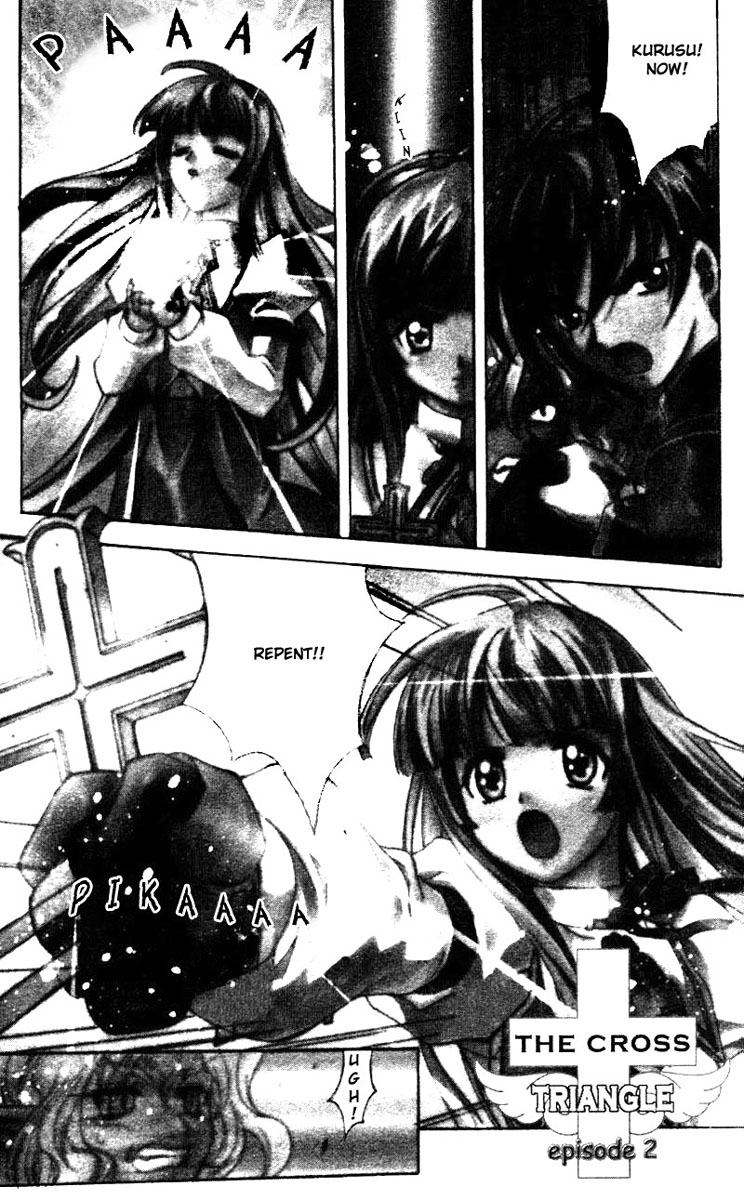 The Cross Triangle Vol. 1 Ch. 2 第1页