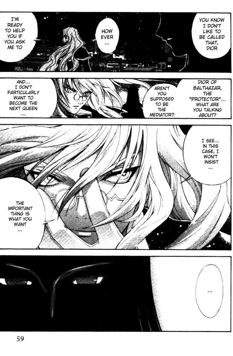 The Cross Triangle Vol. 1 Ch. 2 第13页