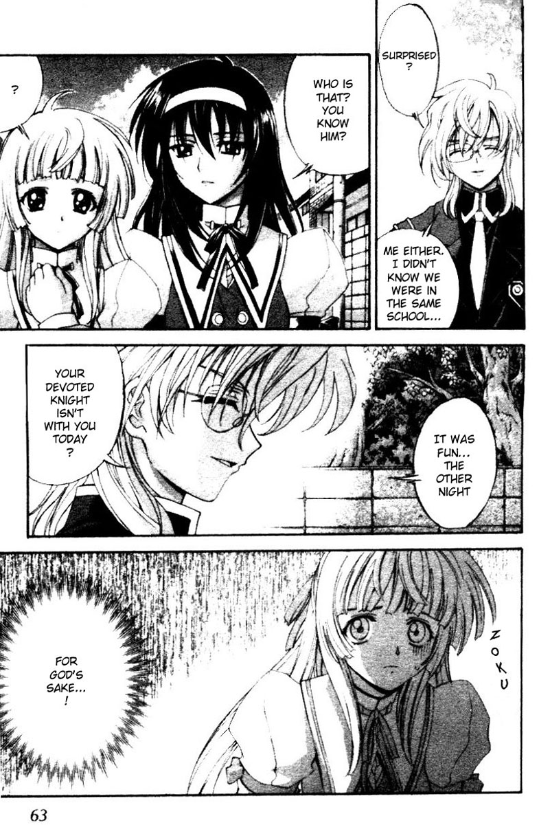 The Cross Triangle Vol. 1 Ch. 2 第17页