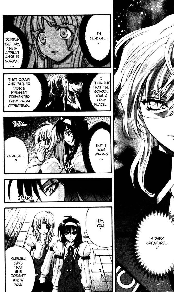 The Cross Triangle Vol. 1 Ch. 2 第18页