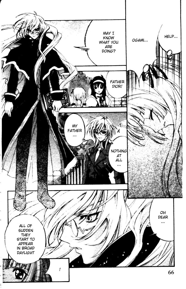The Cross Triangle Vol. 1 Ch. 2 第20页