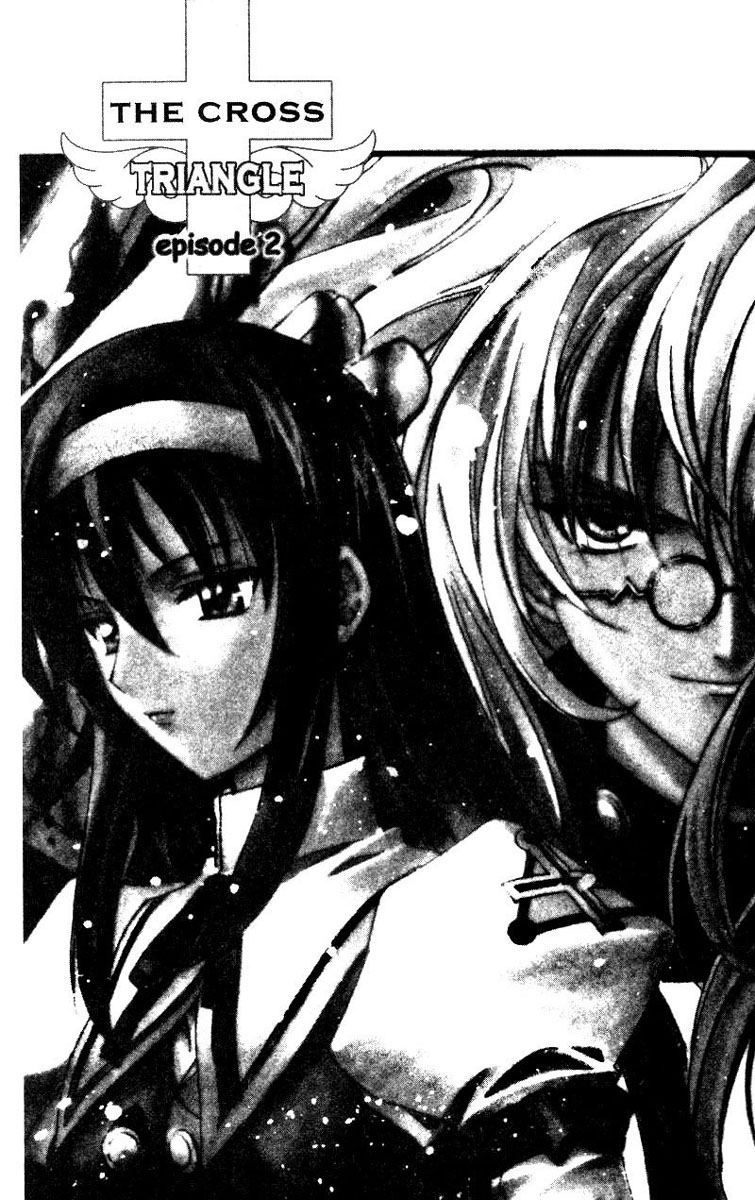 The Cross Triangle Vol. 1 Ch. 2 第3页