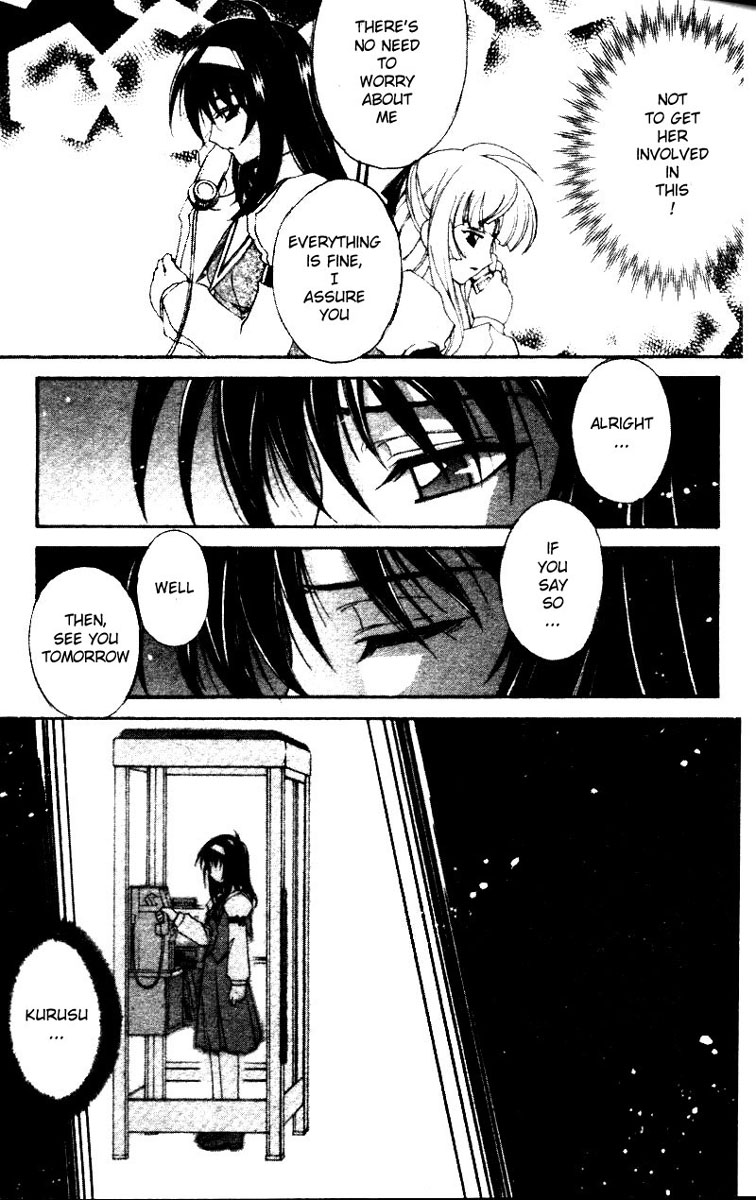 The Cross Triangle Vol. 1 Ch. 2 第25页
