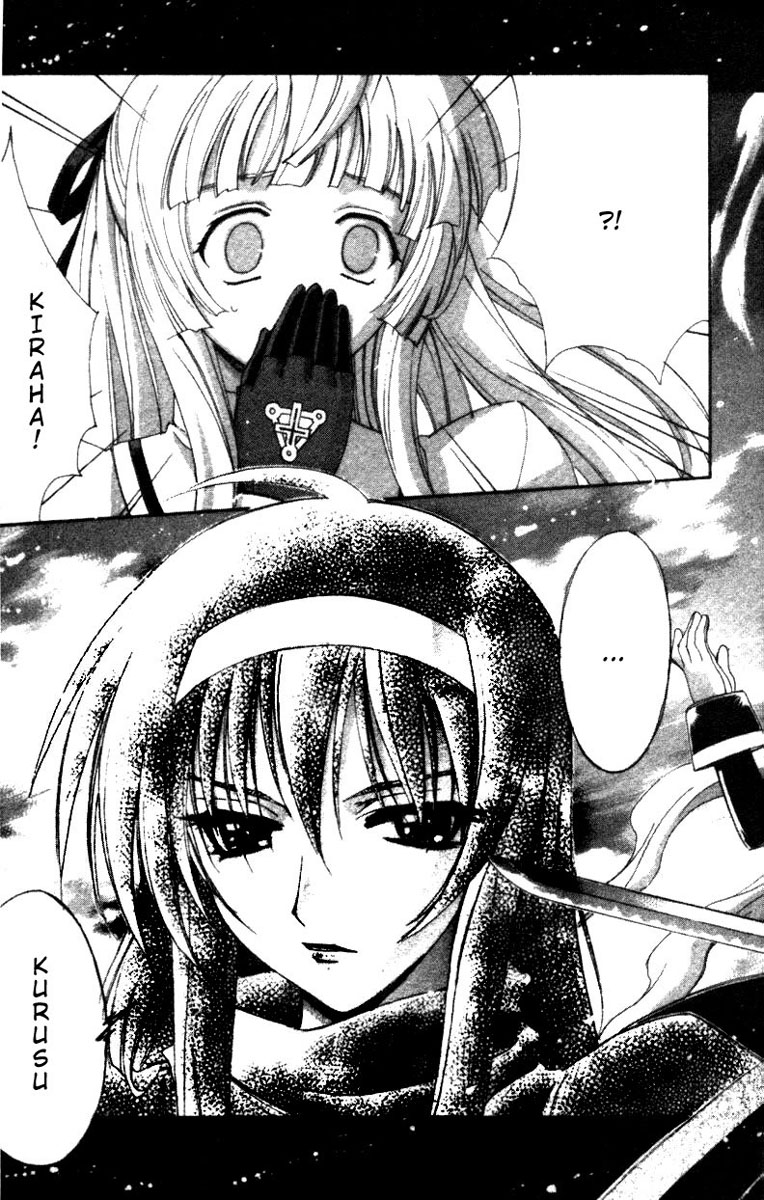 The Cross Triangle Vol. 1 Ch. 2 第35页