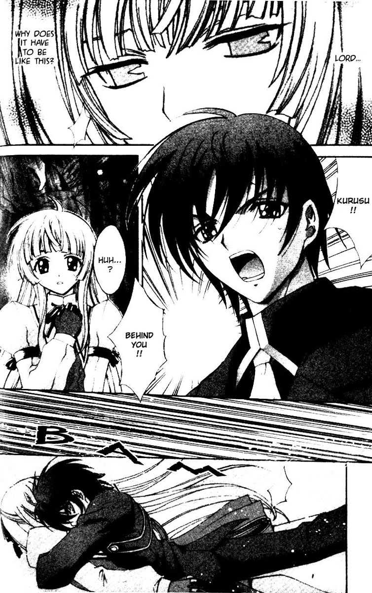 The Cross Triangle Vol. 1 Ch. 2 第6页