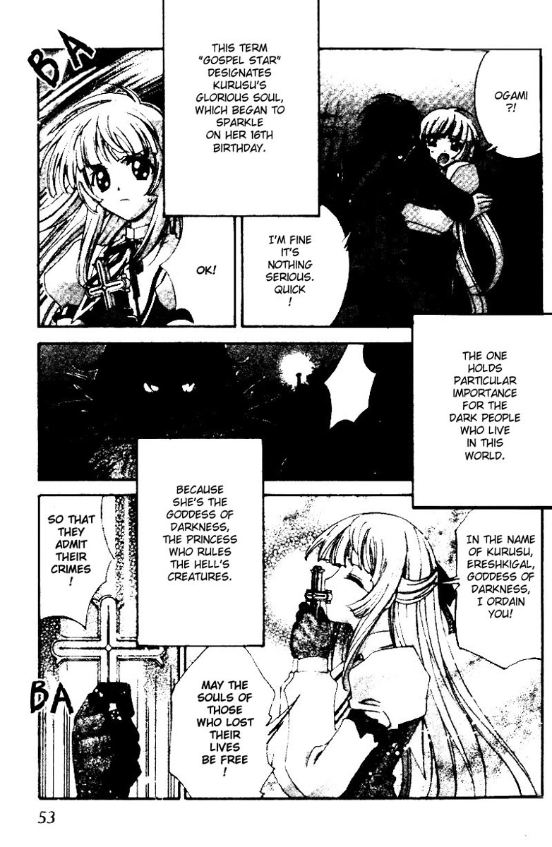 The Cross Triangle Vol. 1 Ch. 2 第7页
