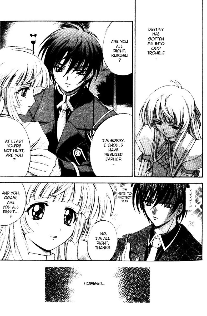 The Cross Triangle Vol. 1 Ch. 2 第9页