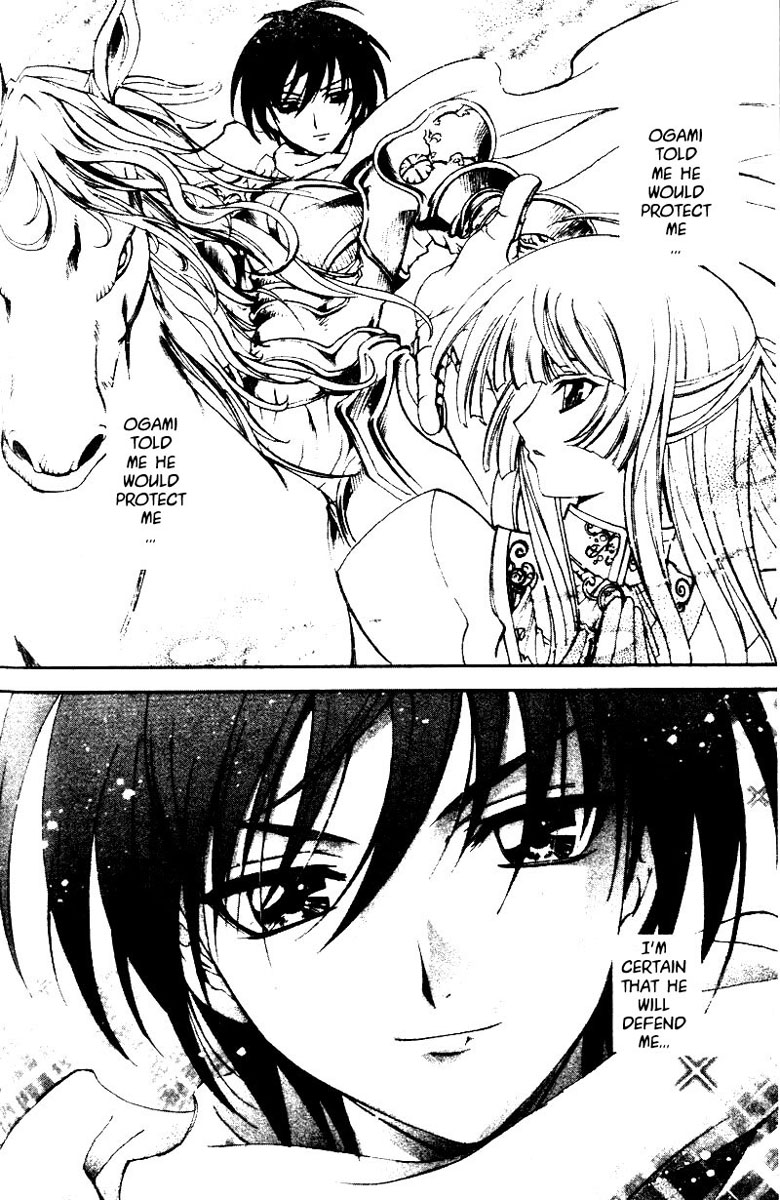 The Cross Triangle Vol. 1 Ch. 2 第10页