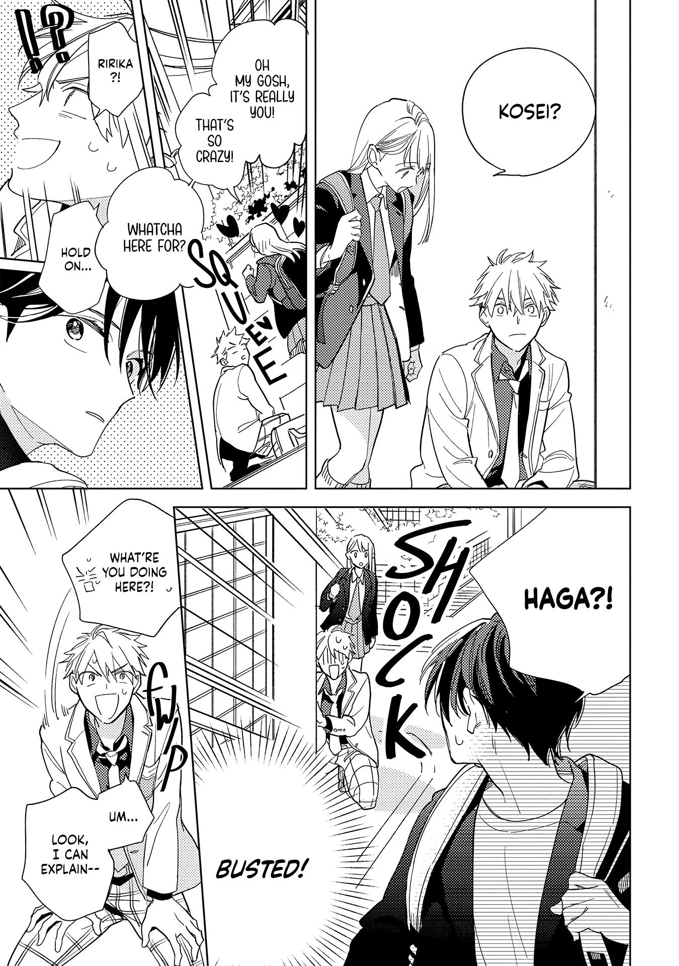 Yoake no Polaris Vol. 1 Ch. 4 第14页