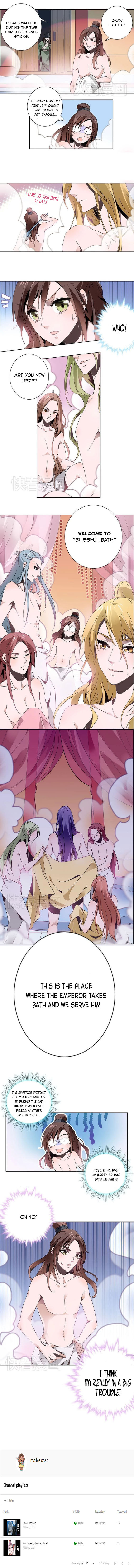 Your Majesty, Please Spoil Me! 第4页