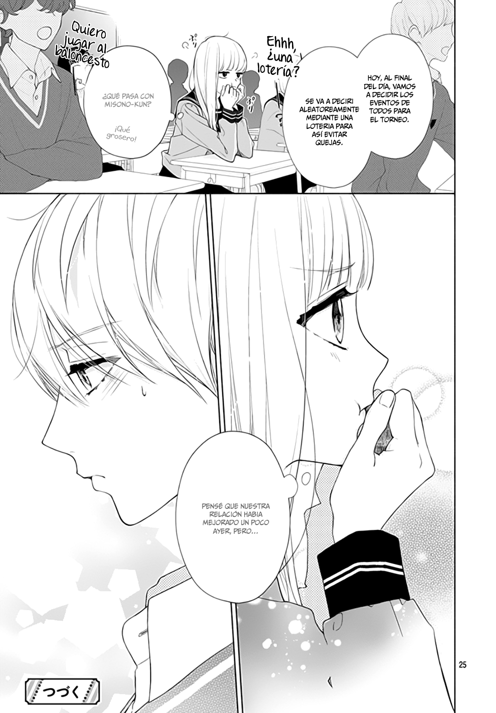 Futari de Koi wo suru Riyuu Vol. 1 Ch. 5 第27页