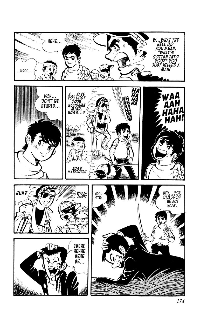 Otoko Ippiki Gaki Daisho Mankichi's 800 Lackeys 第17页