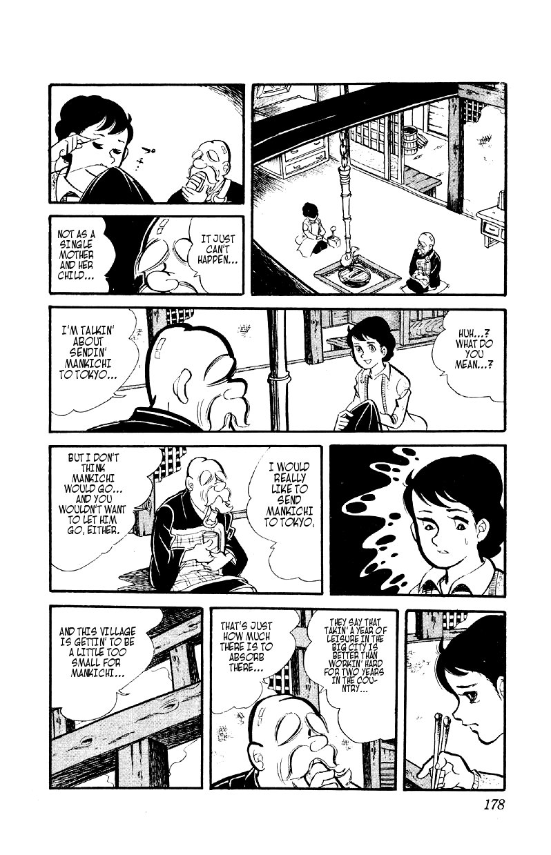 Otoko Ippiki Gaki Daisho Mankichi's 800 Lackeys 第21页