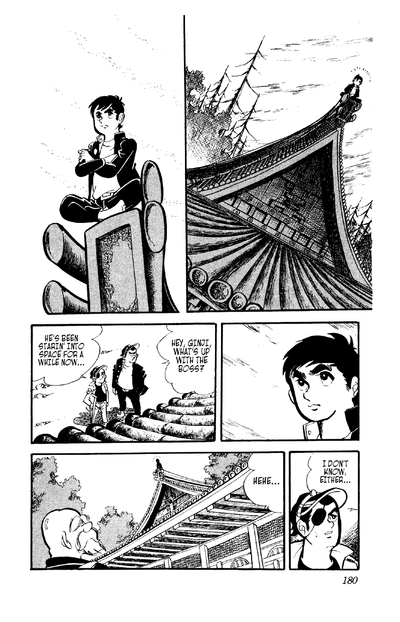 Otoko Ippiki Gaki Daisho Mankichi's 800 Lackeys 第23页
