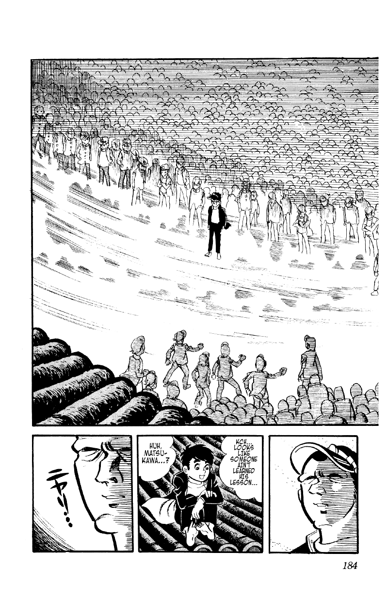 Otoko Ippiki Gaki Daisho Mankichi's 800 Lackeys 第27页