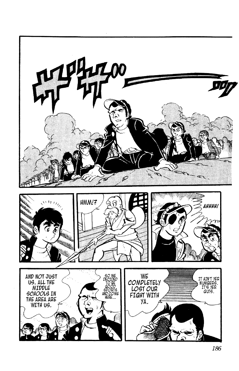 Otoko Ippiki Gaki Daisho Mankichi's 800 Lackeys 第29页