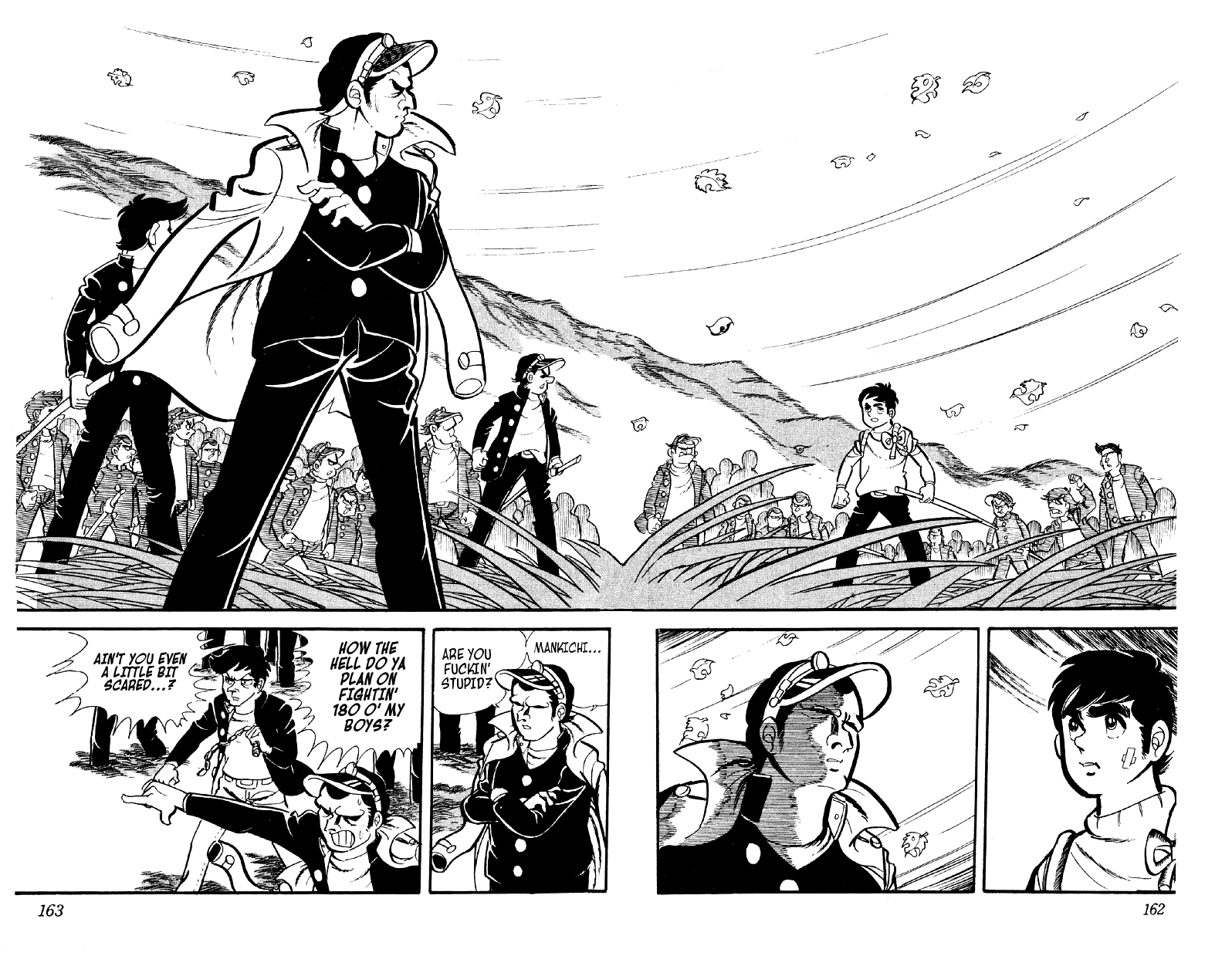 Otoko Ippiki Gaki Daisho Mankichi's 800 Lackeys 第6页