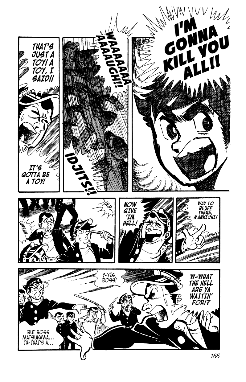 Otoko Ippiki Gaki Daisho Mankichi's 800 Lackeys 第9页