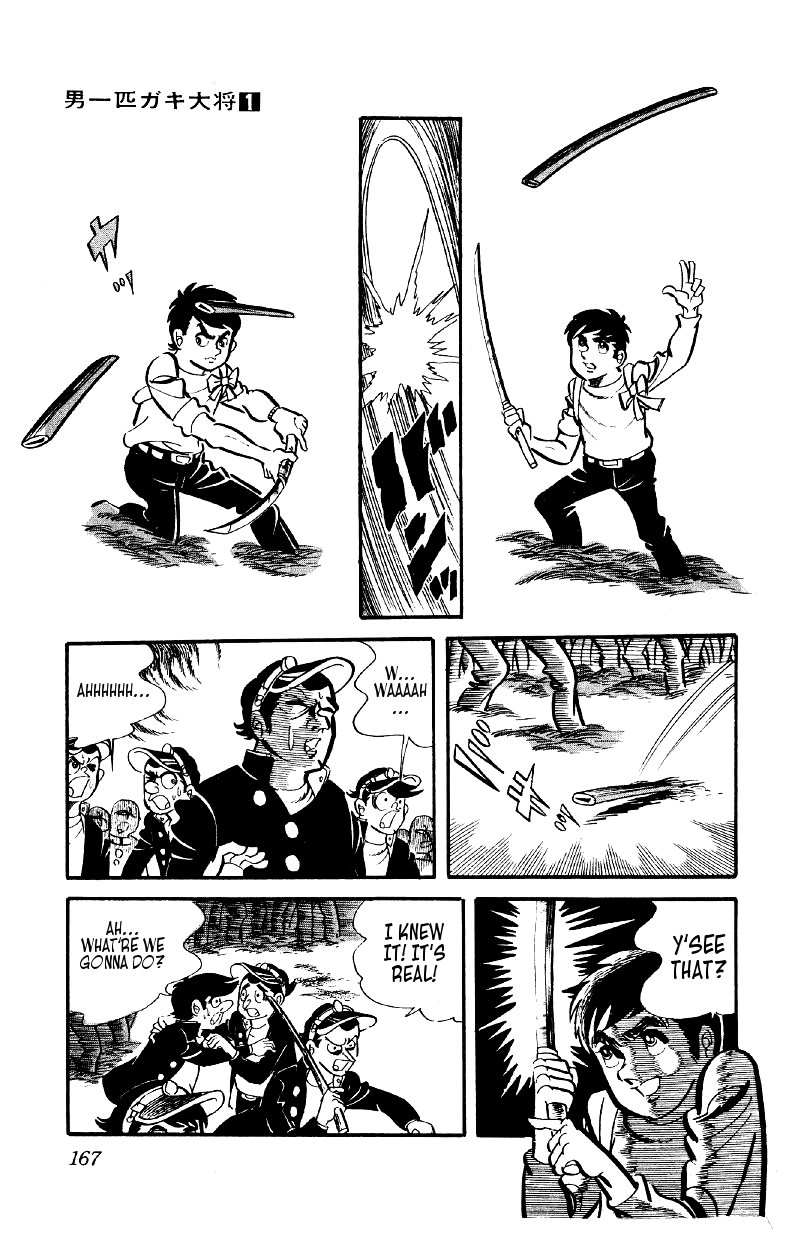 Otoko Ippiki Gaki Daisho Mankichi's 800 Lackeys 第10页