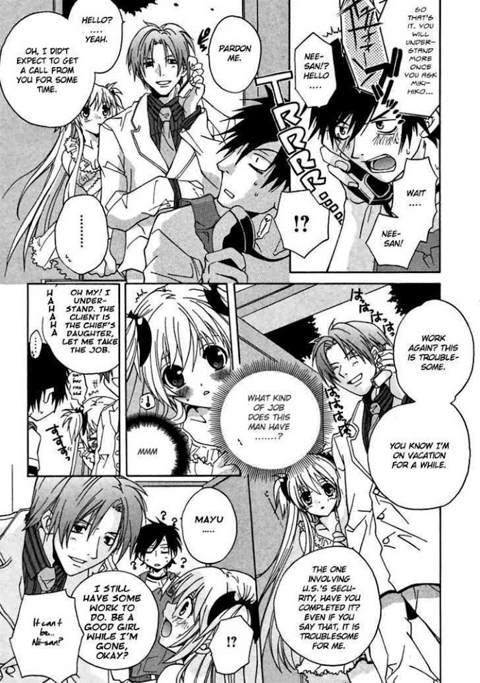 Goshuushou-sama Ninomiya-kun Living Together! What Will Happen! 第14页