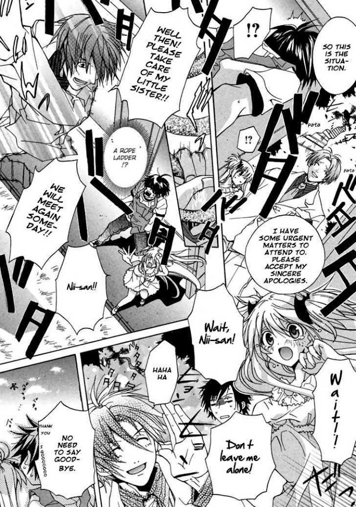 Goshuushou-sama Ninomiya-kun Living Together! What Will Happen! 第15页