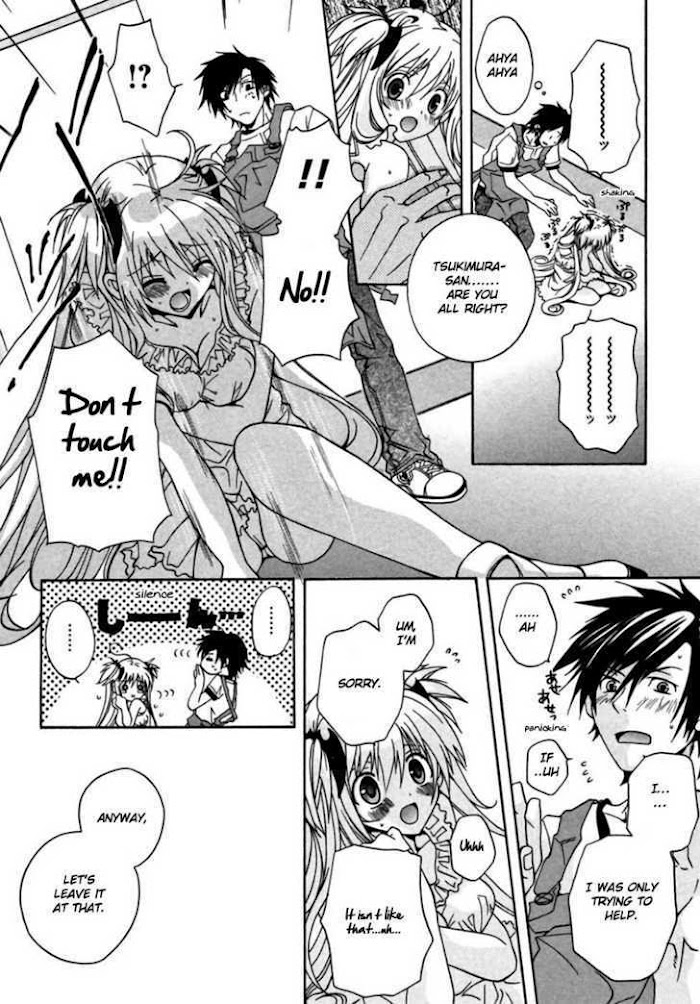 Goshuushou-sama Ninomiya-kun Living Together! What Will Happen! 第18页