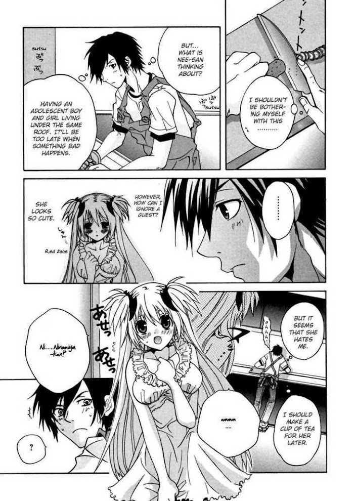 Goshuushou-sama Ninomiya-kun Living Together! What Will Happen! 第20页