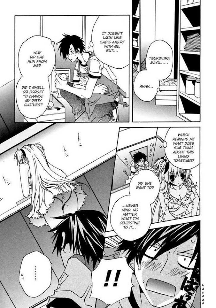 Goshuushou-sama Ninomiya-kun Living Together! What Will Happen! 第23页